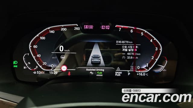 BMW X5 (G05) xDrive 40i xLine, 2022 8