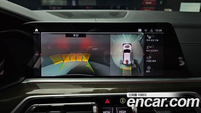 BMW X5 (G05) xDrive 40i xLine, 2022 15