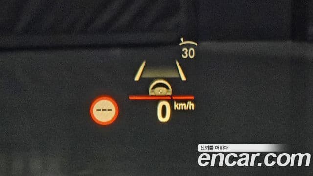 BMW X5 (G05) xDrive 40i xLine, 2022 18