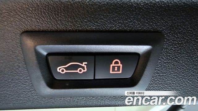 BMW X5 (G05) xDrive 40i xLine, 2022 20