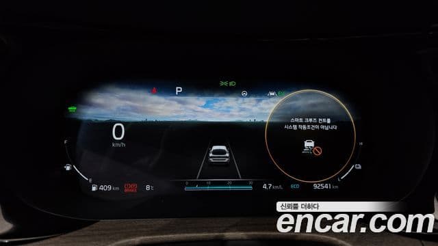 Kia K5 гибрид 3세대 Signature, 2020 8