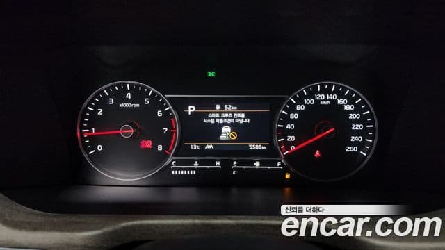 Kia Sorento 4세대 Prestige, 2023 8