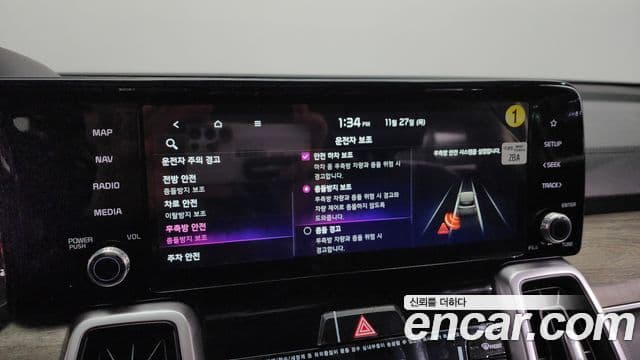 Kia Sorento 4세대 Prestige, 2023 16