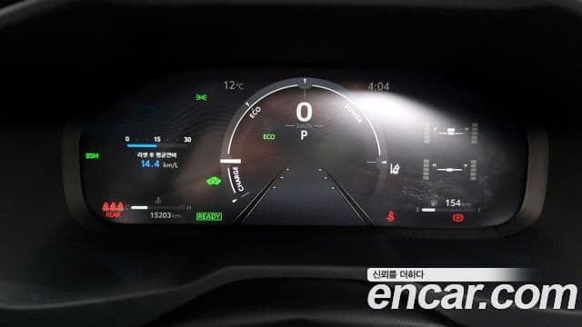 Toyota RAV4 5세대 2.5 4WD гибрид LTD, 2024 8