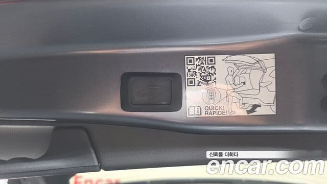 Toyota RAV4 5세대 2.5 4WD гибрид LTD, 2024 20