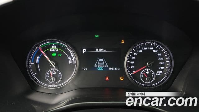 Hyundai The / новый New Santa Fe Prestige, 2022 8