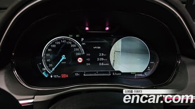 Genesis electrified GV70 e-AWD, 2022 8