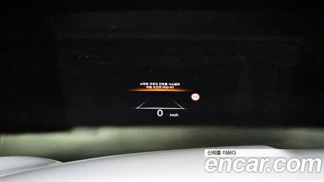 Genesis electrified GV70 e-AWD, 2022 17