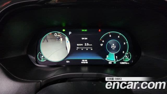 Hyundai Palisade Prestige, 2022 8