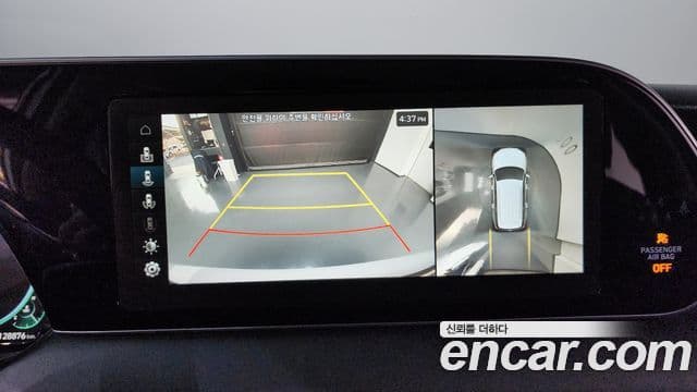 Hyundai Palisade Prestige, 2022 15