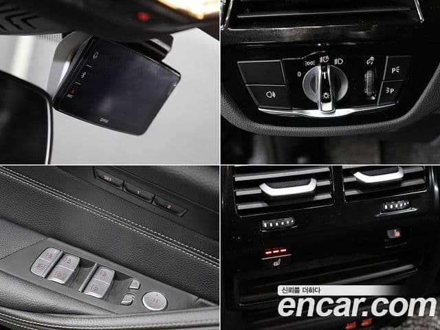 BMW 5시리즈 (G30) 520i M Sport, 2023 17