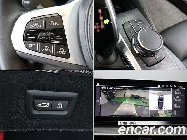 BMW 5시리즈 (G30) 520i M Sport, 2023 18