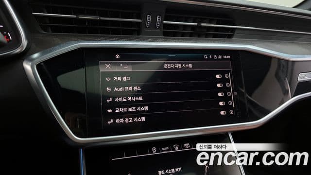 Audi A6 (C8) Premium, 2021 16