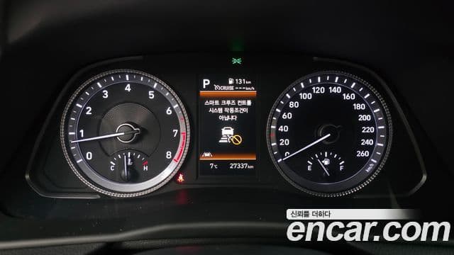 Hyundai Sonata (DN8) Premium Plus, 2022 8