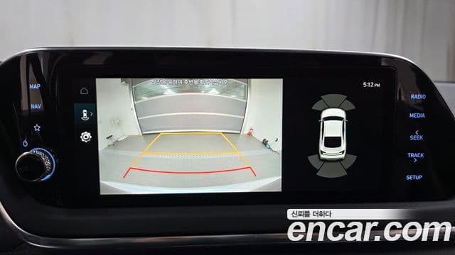 Hyundai Sonata (DN8) Premium Plus, 2022 15