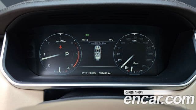 Land Rover Range Rover 4세대 4.4 SDV8 Vogue SE дизель, 2016 8