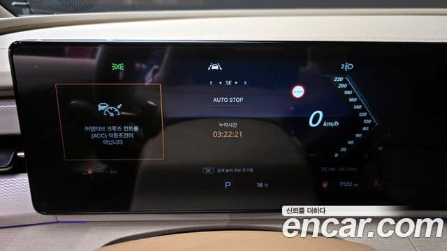 KG모빌리티(SsangYong) Actyon 2세대 S9, 2025 8