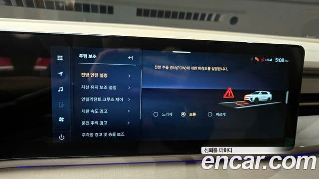 KG모빌리티(SsangYong) Actyon 2세대 S9, 2025 16