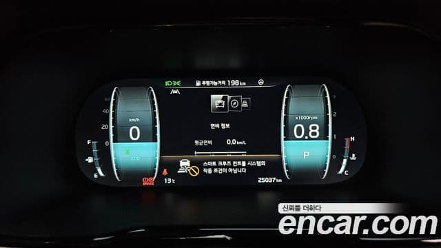 Kia Mohave The / новый Master Masters, 2021 8