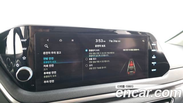 Hyundai Sonata (DN8) Modern, 2022 17