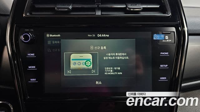 KG모빌리티(SsangYong) Berry New Tivoli V1, 2020 18