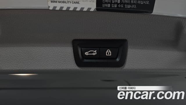 BMW 4시리즈 (F32) 420d Luxury Gran Coupe, 2018 20