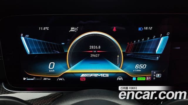 Mercedes-Benz CLS-класс C257 AMG CLS53 4MATIC+, 2022 8