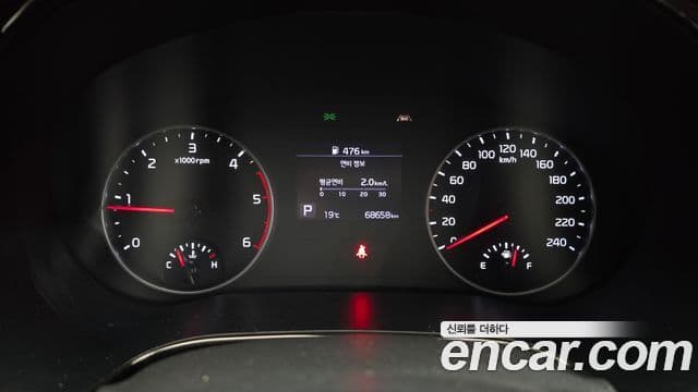 Kia Seltos Prestige, 2020 8