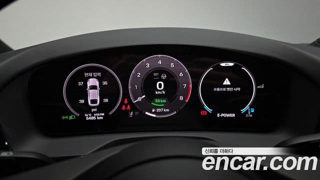 Porsche Panamera (976) 2.9 AWD E-гибрид, 2025 8