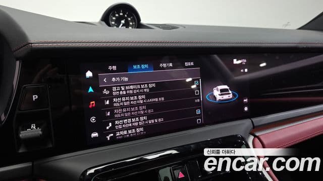 Porsche Panamera (976) 2.9 AWD E-гибрид, 2025 19