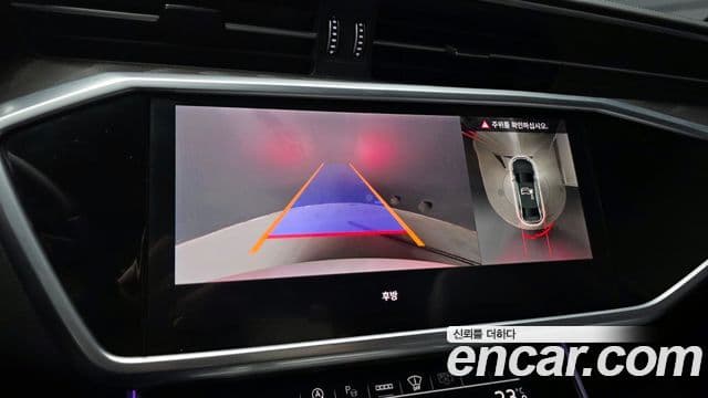 Audi A6 (C8) Premium, 2023 15