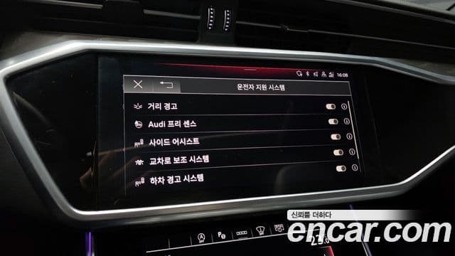 Audi A6 (C8) Premium, 2023 16