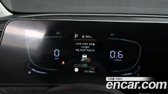 Kia Sportage 5세대 Trendy, 2022 8