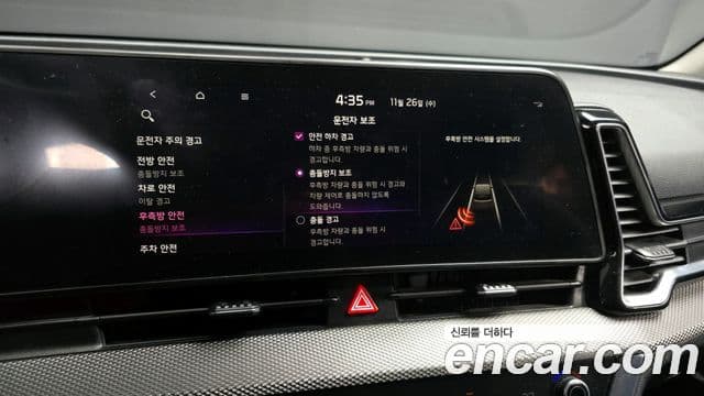Kia Sportage 5세대 Trendy, 2022 17