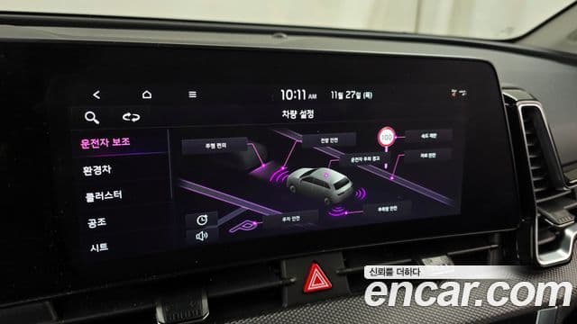 Kia Sportage 5세대 гибрид Prestige 2WD, 2022 15