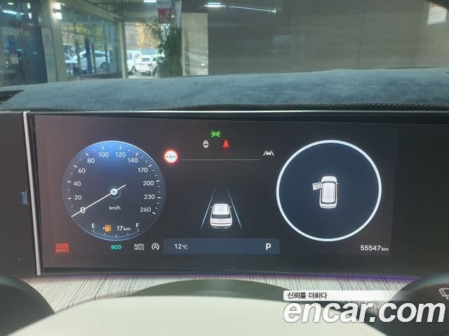 Hyundai Santa Fe (MX5) Calligraphy, 2024 8