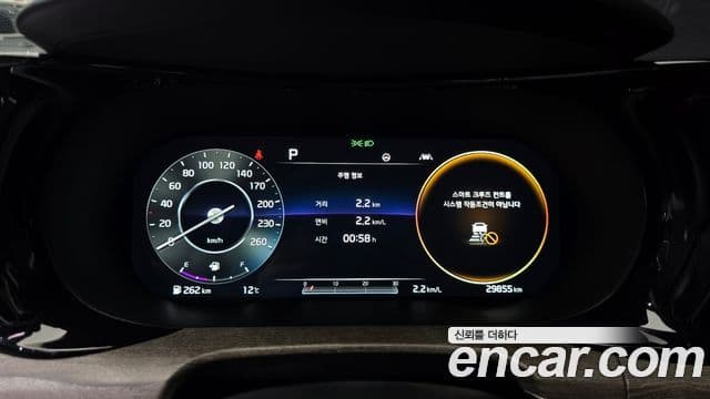 Kia K5 3세대 Signature, 2020 8