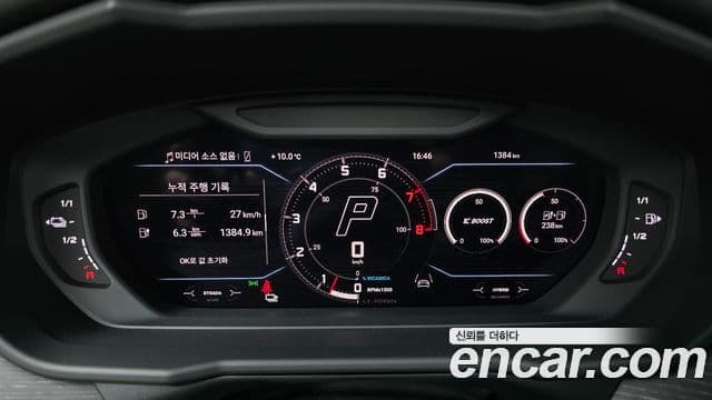 Lamborghini Urus 4.0 V8 SE, 2025 8