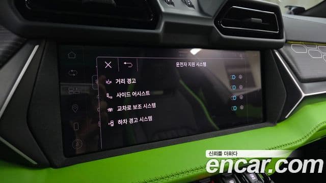 Lamborghini Urus 4.0 V8 SE, 2025 16