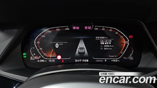 BMW X6 (G06) Exclusive, 2022 8