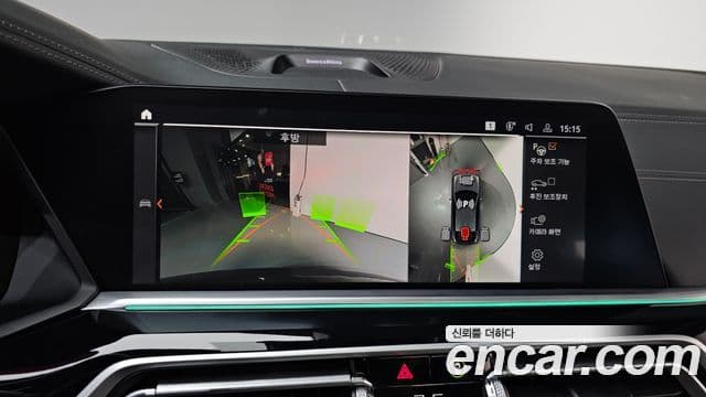 BMW X6 (G06) Exclusive, 2022 15