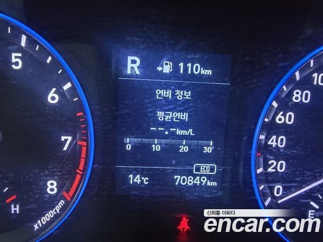 Hyundai Kona Modern, 2019 8