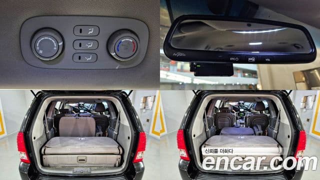 Kia Carnival R топовая версия, 2013 19