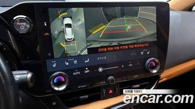 Lexus NX450h+ 2세대 Premium, 2024 15