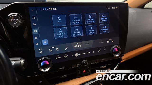 Lexus NX450h+ 2세대 Premium, 2024 16