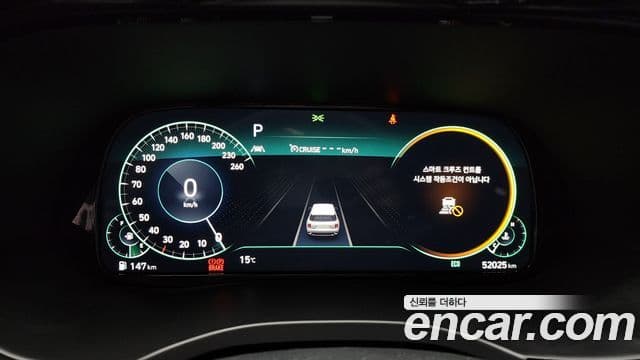 Hyundai Palisade Calligraphy, 2021 8