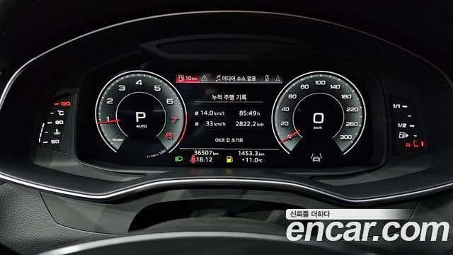 Audi A6 (C8) Premium, 2022 8