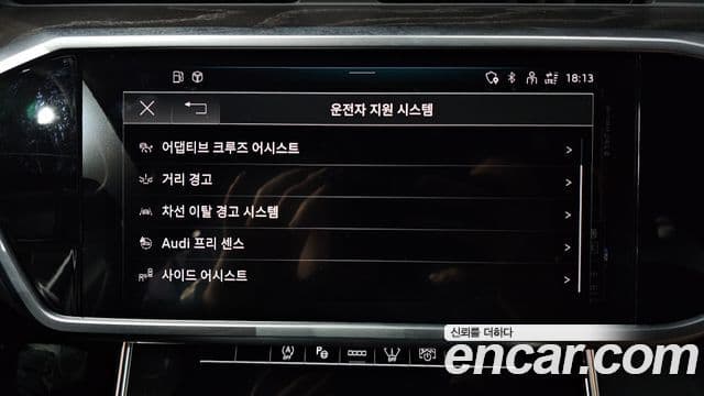 Audi A6 (C8) Premium, 2022 16