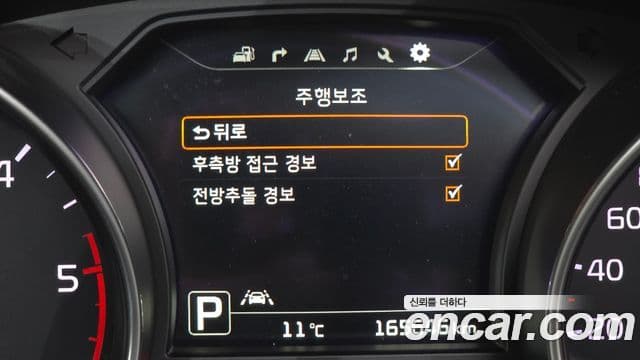 Kia All New Carnival Noblesse, 2015 15