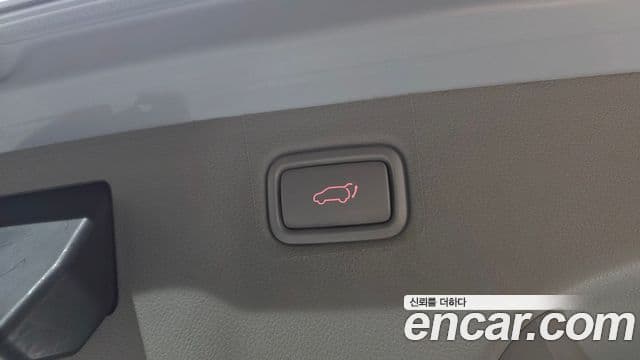 Kia All New Carnival Noblesse, 2015 20